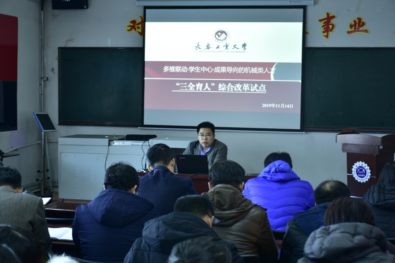 雷火竞技平台