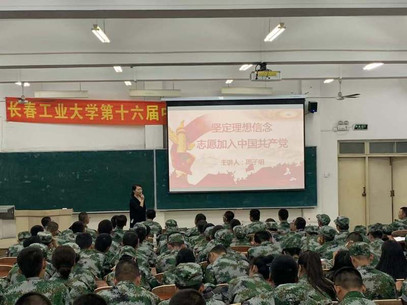 雷火竞技平台
