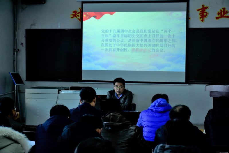 雷火竞技平台