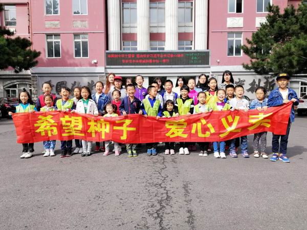 2.jpg 雷火竞技平台