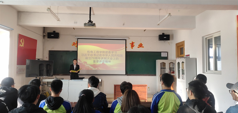 雷火竞技平台