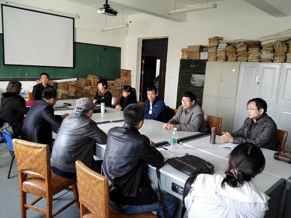 雷火竞技平台