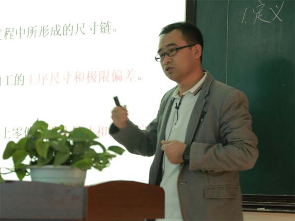 未标题-2 拷贝.jpg 雷火竞技平台