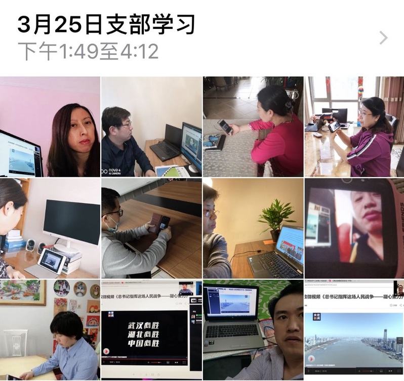 雷火竞技平台