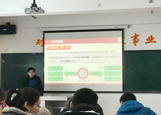 15446261669227903.jpg 雷火竞技平台