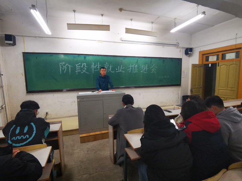 雷火竞技平台