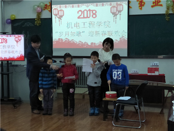 5.jpg 雷火竞技平台