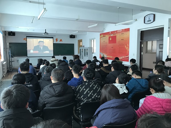 雷火竞技平台