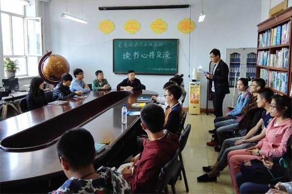 2.jpg 雷火竞技平台