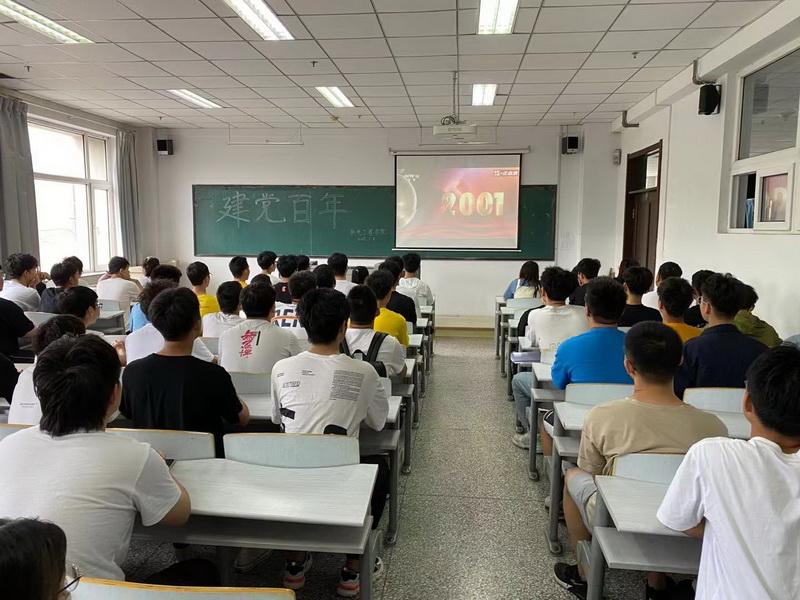 雷火竞技平台