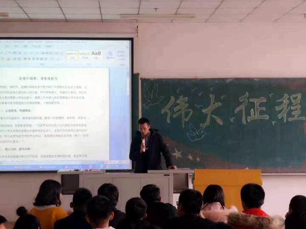 01.jpg 雷火竞技平台