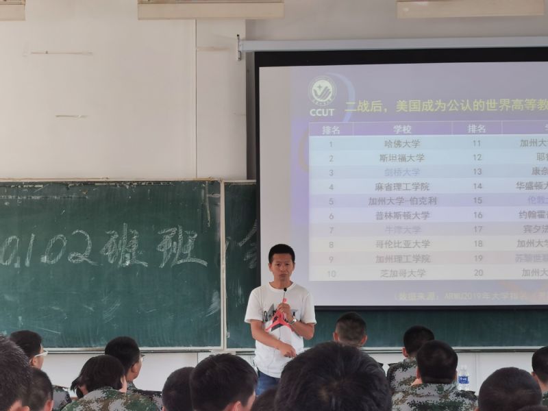 雷火竞技平台