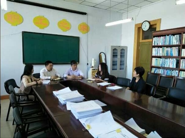 5院办党支部.jpg 雷火竞技平台