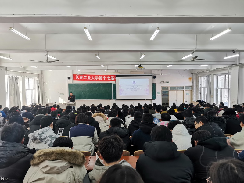 雷火竞技平台