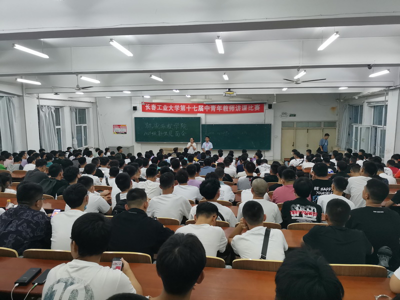 雷火竞技平台
