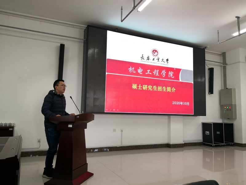 雷火竞技平台