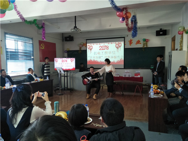 8.jpg 雷火竞技平台