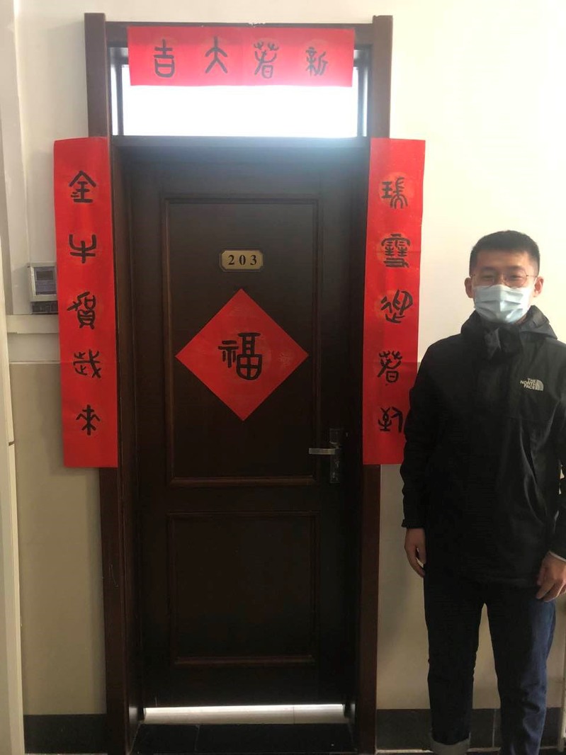 雷火竞技平台