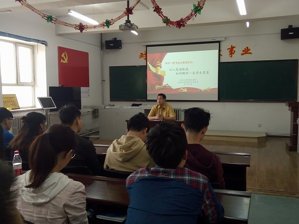 1.jpg 雷火竞技平台