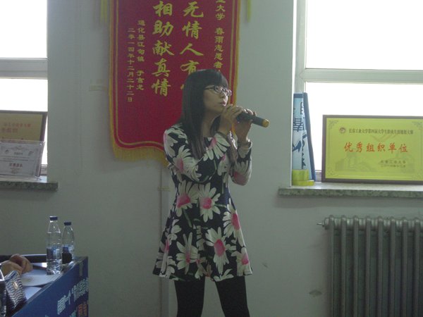 DSCN0414.jpg 雷火竞技平台
