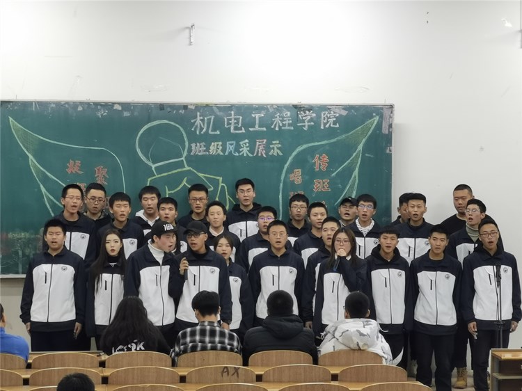 雷火竞技平台
