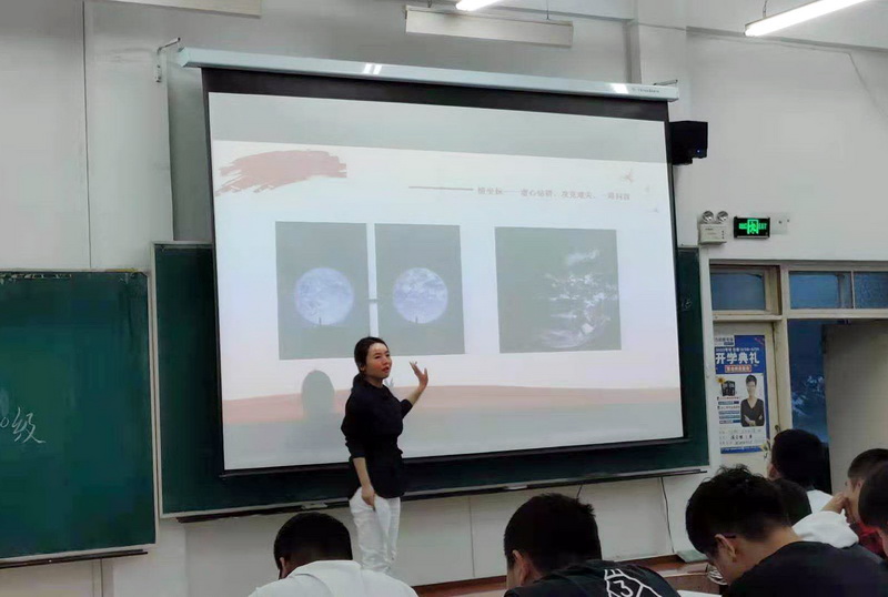 雷火竞技平台