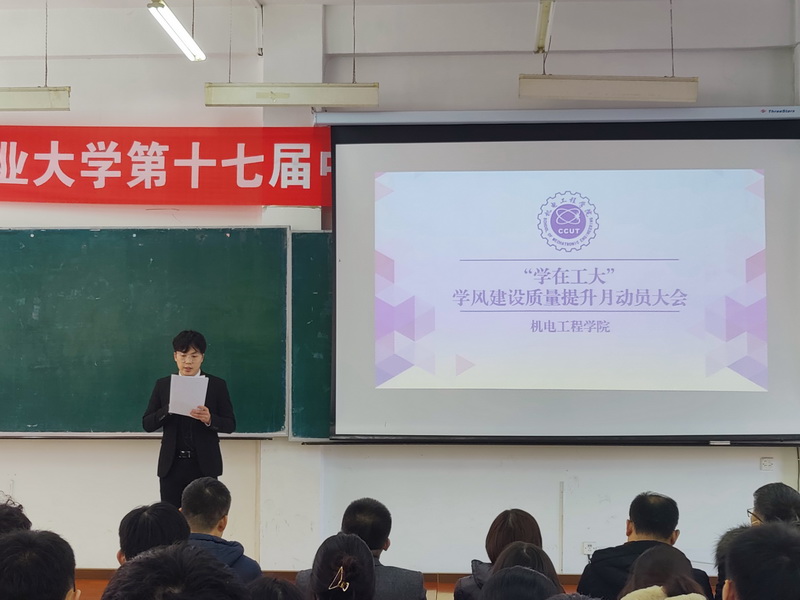 雷火竞技平台