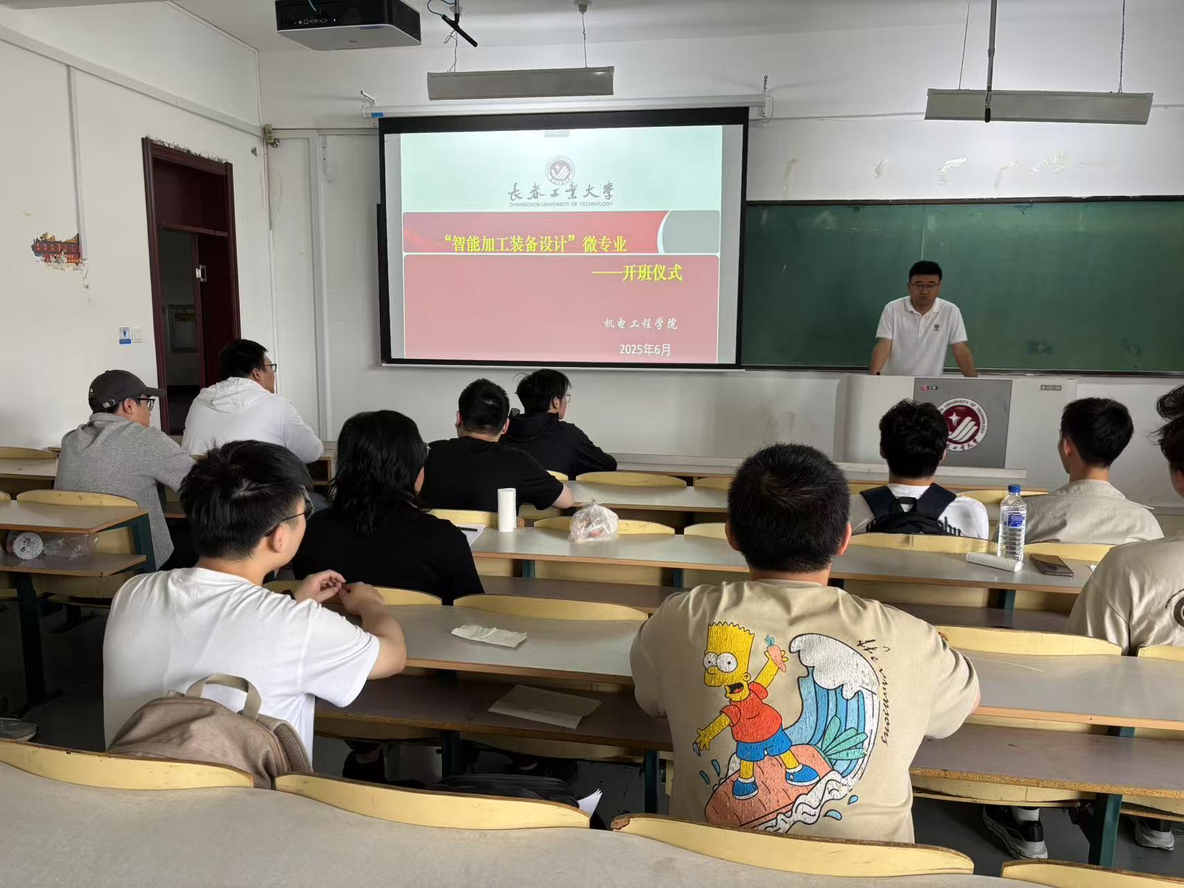 雷火竞技平台