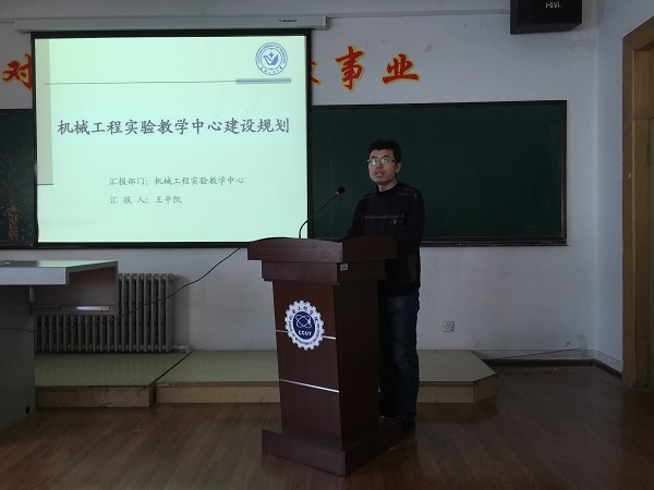 1.jpg 雷火竞技平台