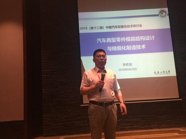 雷火竞技平台