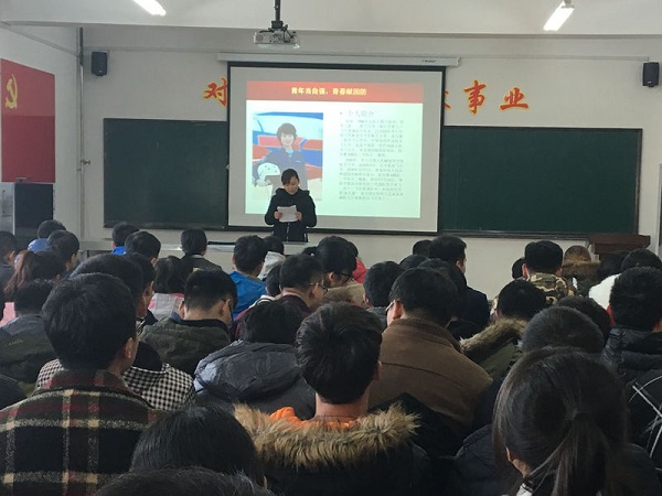 雷火竞技平台