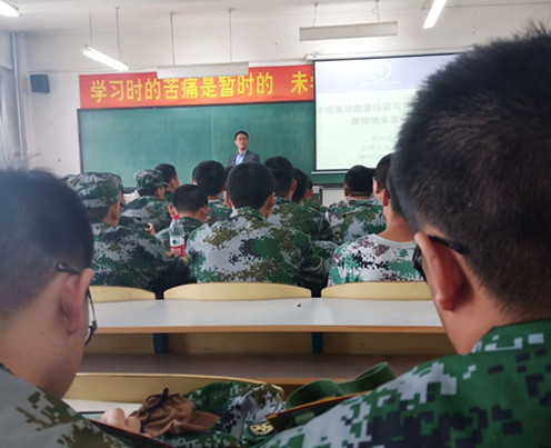 雷火竞技平台