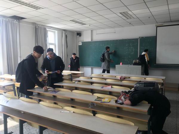 02.jpg 雷火竞技平台