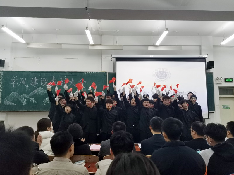 雷火竞技平台