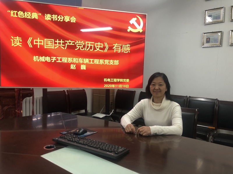 雷火竞技平台