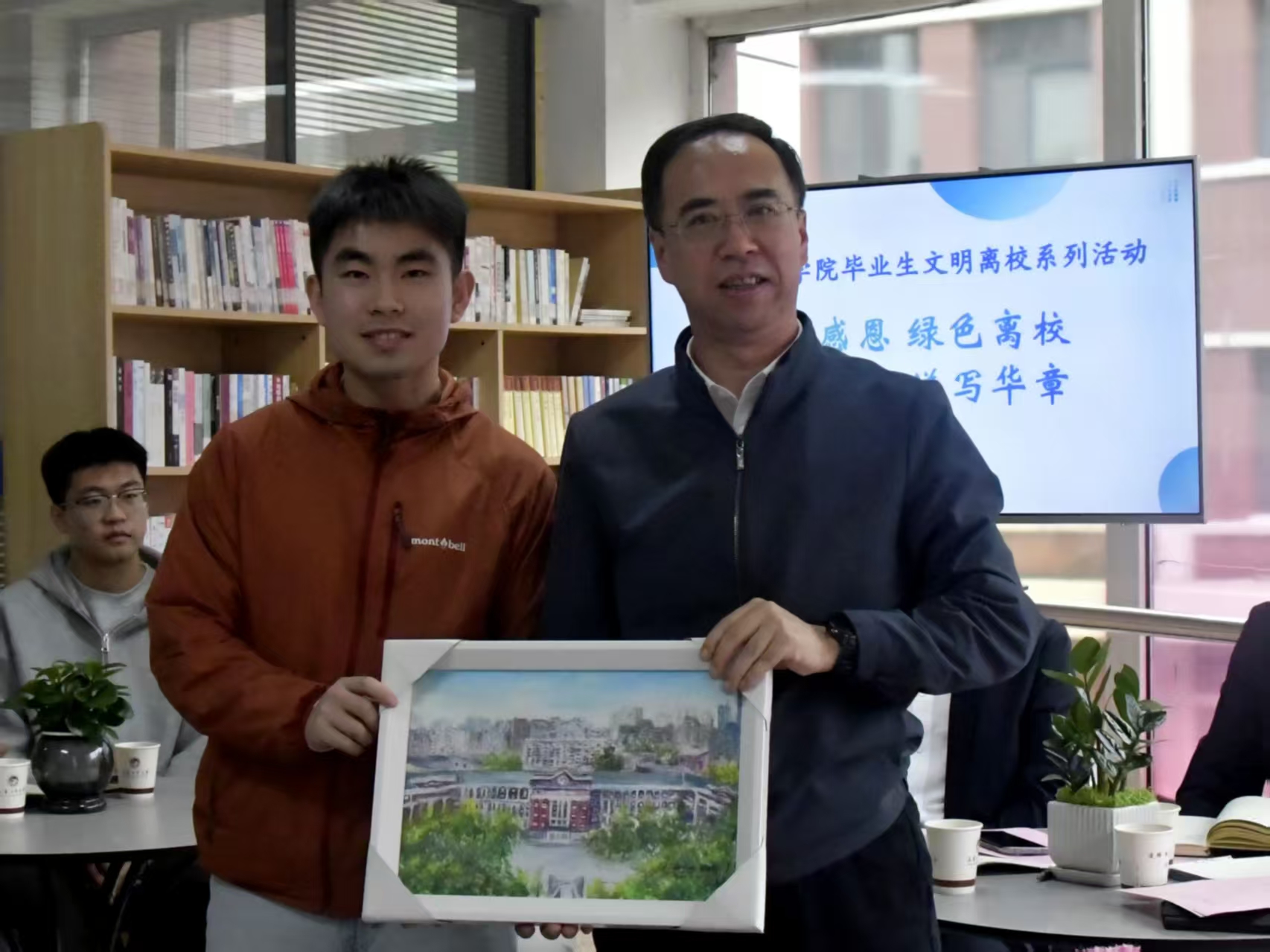 雷火竞技平台
