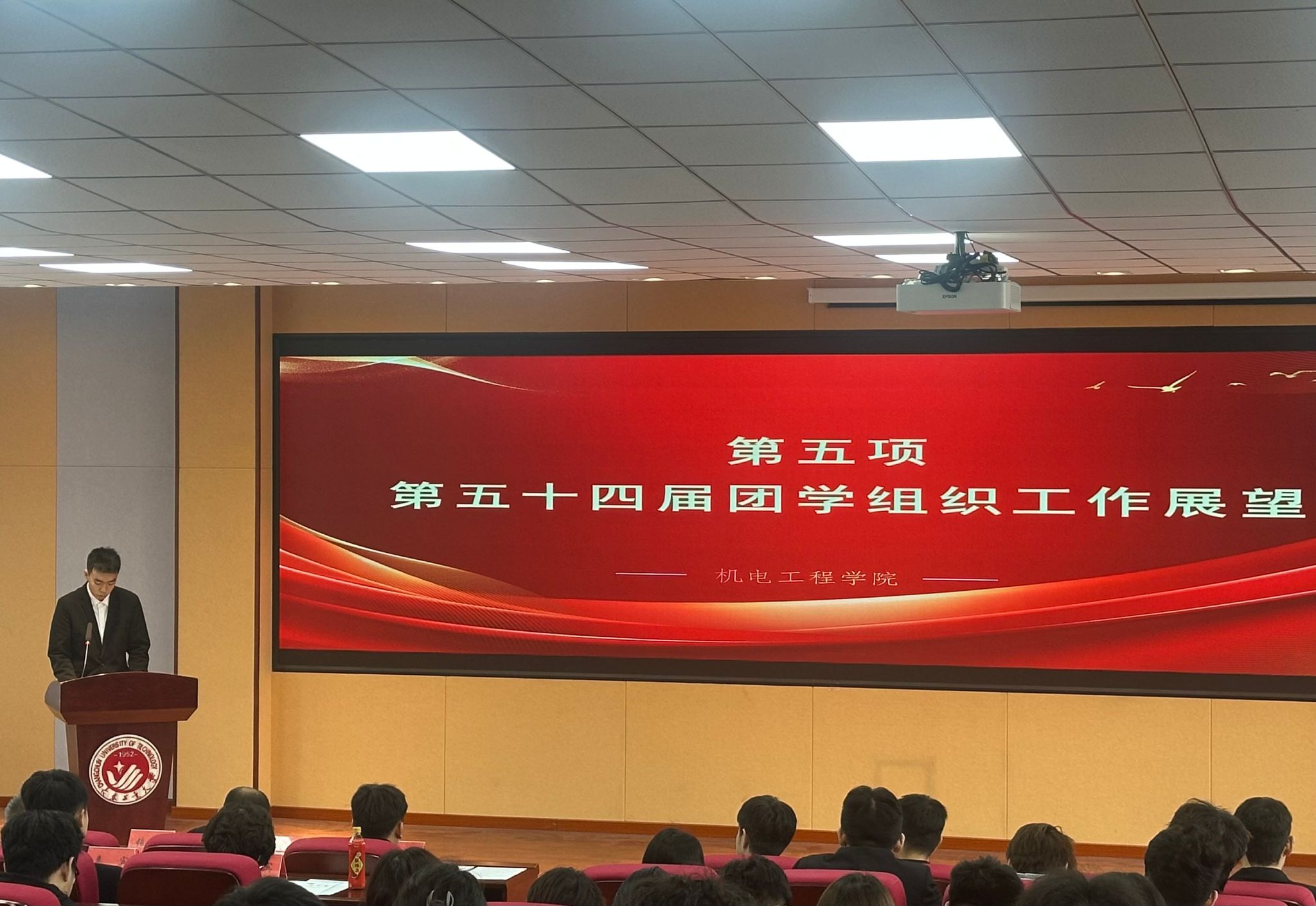 雷火竞技平台