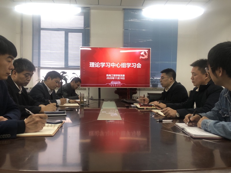 雷火竞技平台