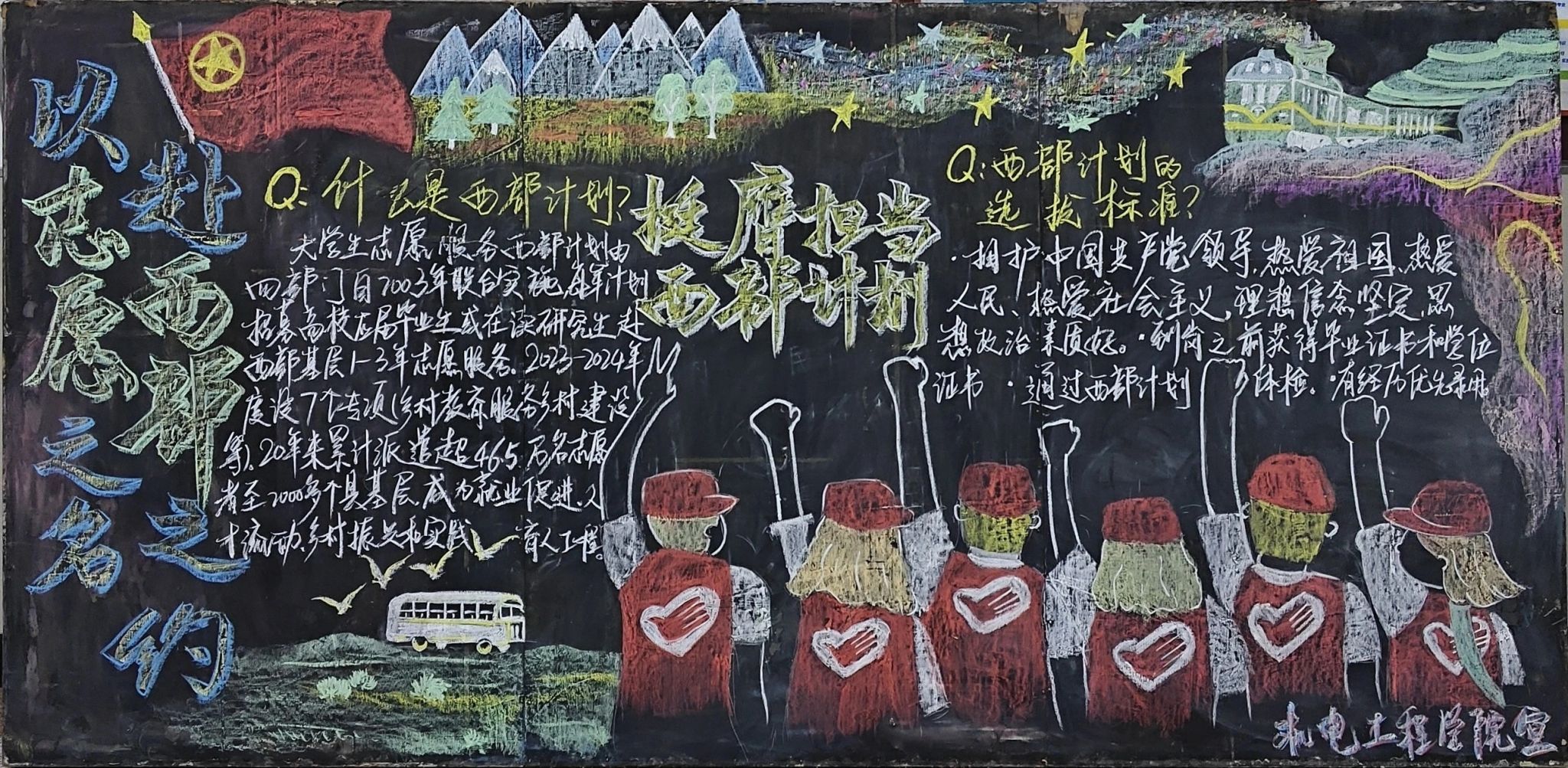雷火竞技平台