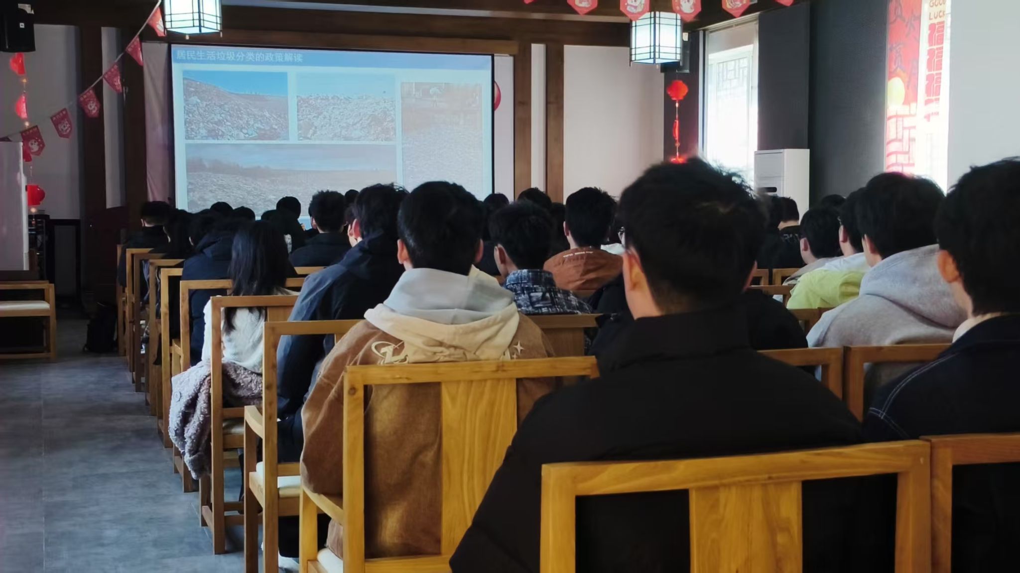 雷火竞技平台