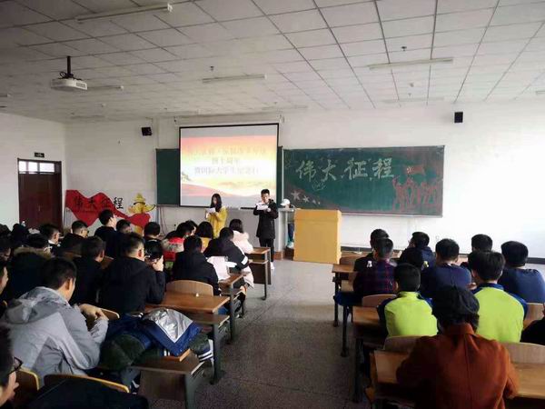 02.jpg 雷火竞技平台
