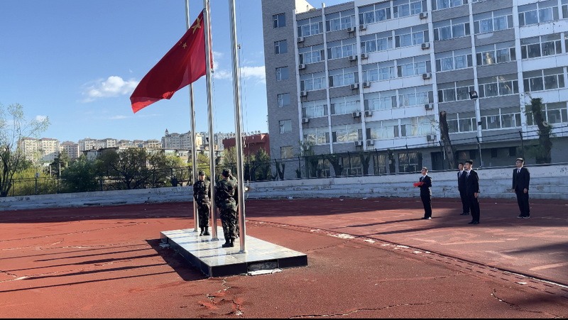 雷火竞技平台