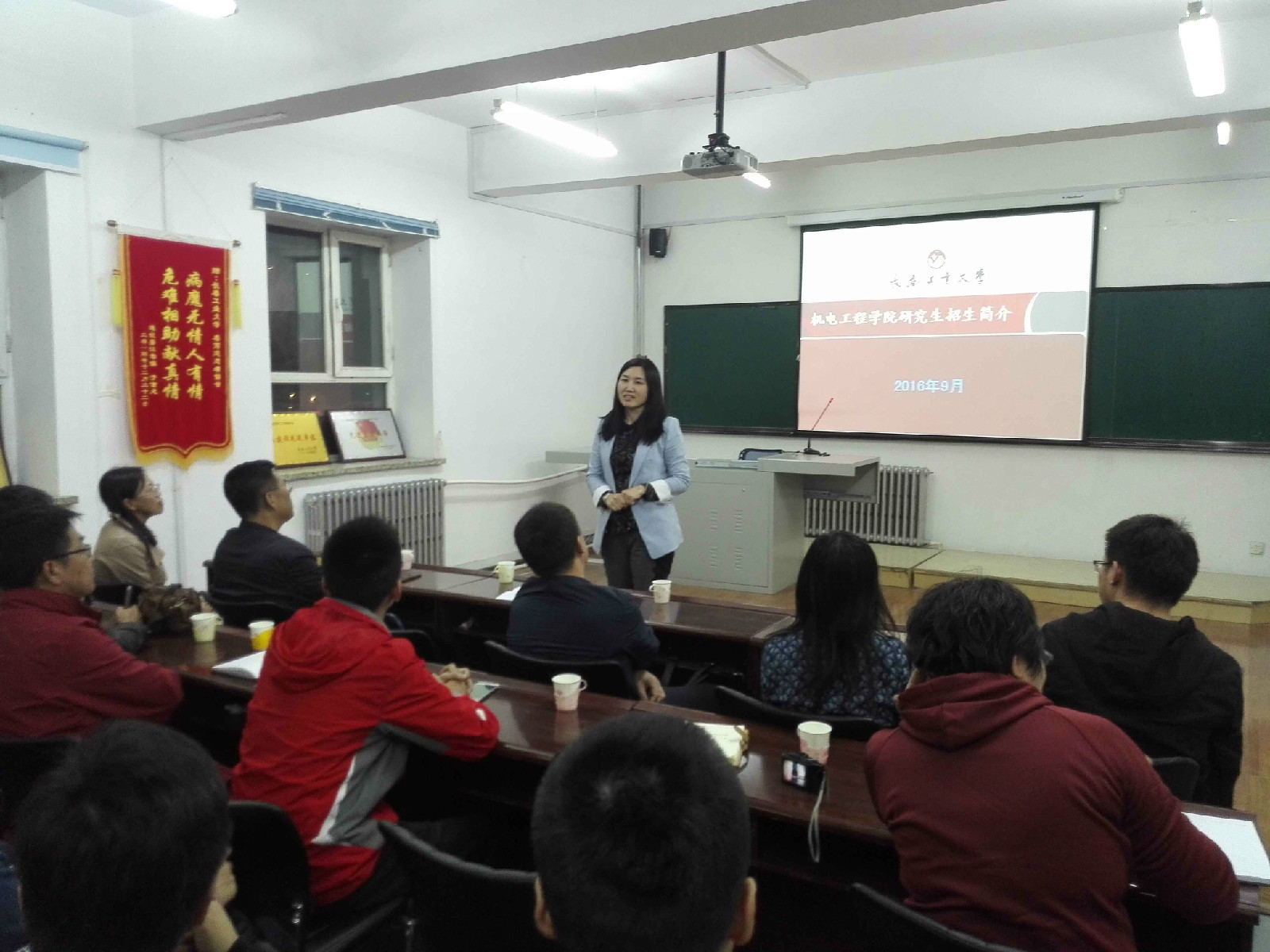 QQ图片20160930100850.jpg 雷火竞技平台