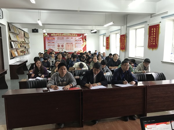 2.jpg 雷火竞技平台