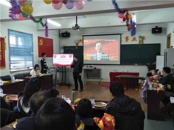 3.jpg 雷火竞技平台