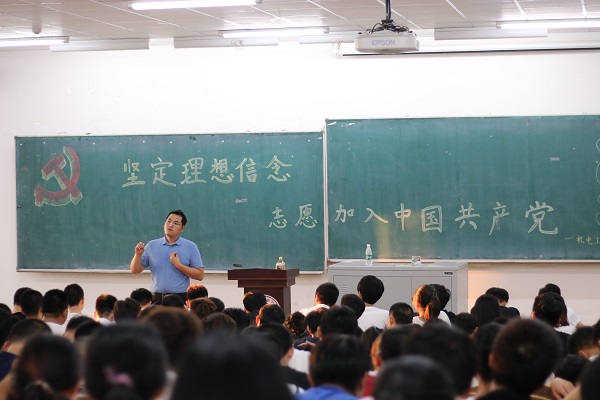 雷火竞技平台