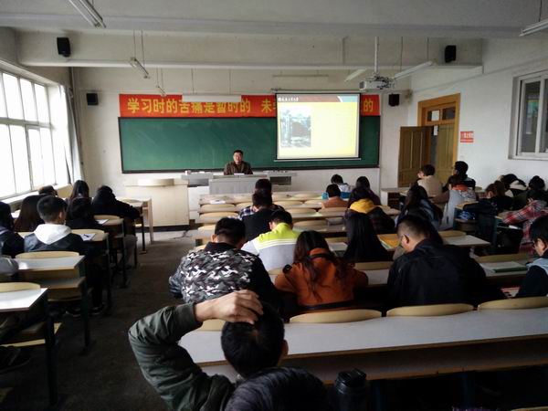 QQ图片20181016163333.jpg 雷火竞技平台
