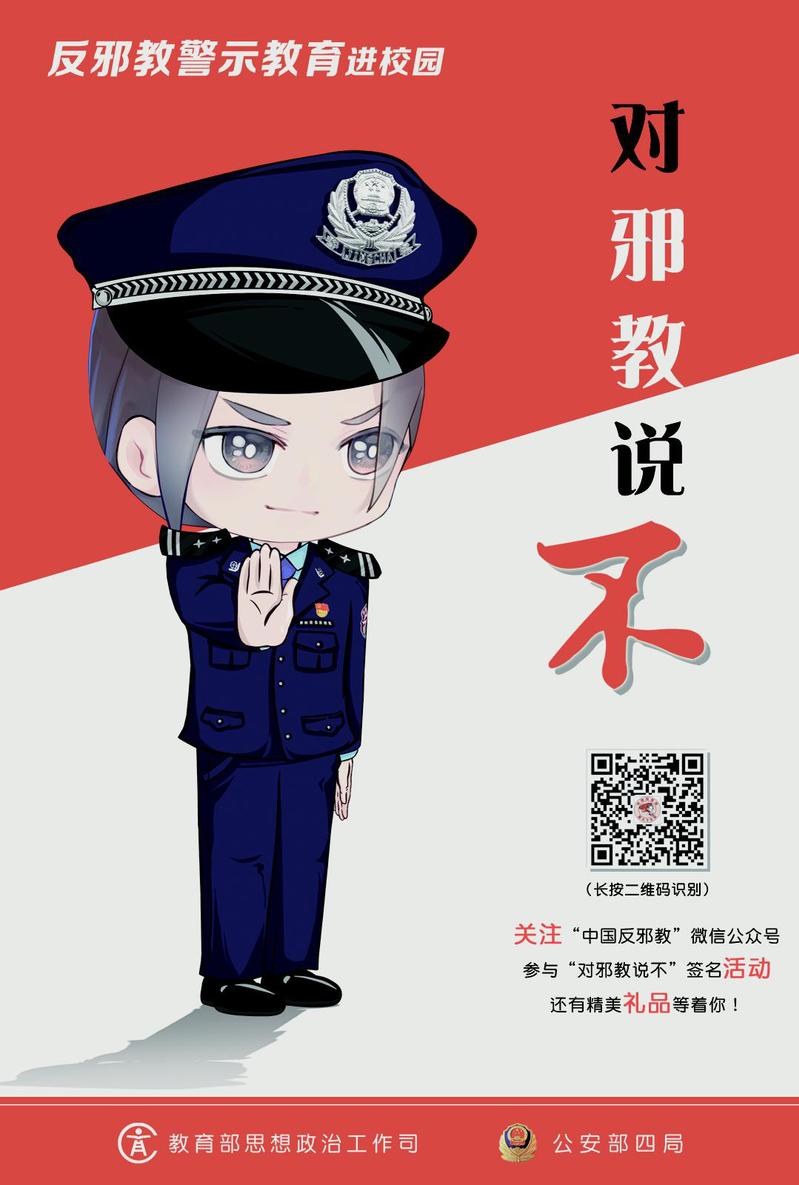雷火竞技平台