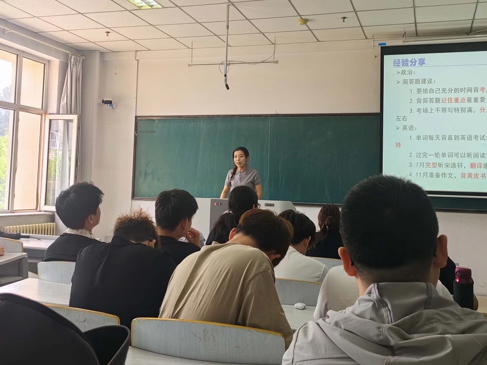 雷火竞技平台