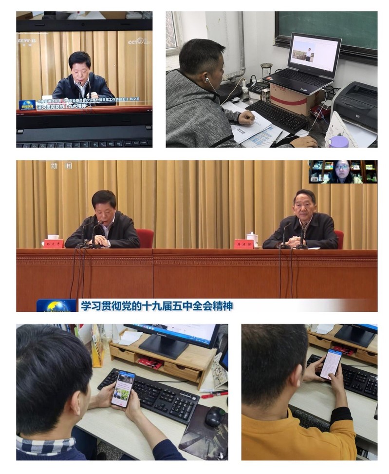 雷火竞技平台